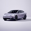 Volkswagen ID. AURA Concept, 2025