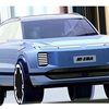 Volkswagen ID. ERA Concept, 2025 – Design Sketch