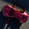 Alfa Romeo Cuorerosso Concept, 2026