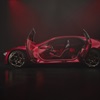 Alfa Romeo Cuorerosso Concept, 2026