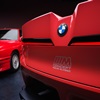 BMW M Concept Neue Klasse, 2026