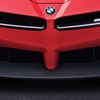 BMW M Concept Neue Klasse, 2026
