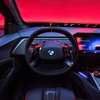 BMW M Concept Neue Klasse, 2026 – Interior