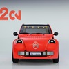 Citroen 2 CV Concept, 2026
