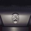 Citroen 2 CV Fourgonnette Concept, 2026