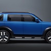 Freelander Concept 97, 2026