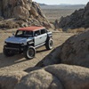 HUMMER X SUV Concept, 2026