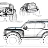 Hyundai Boulder Concept, 2026 – Design Sketch