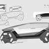 Hyundai Earth Concept, 2026 – Design Sketch