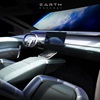 Hyundai Earth Concept, 2026 – Design Sketch – Interior