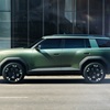 Jetta X Concept, 2026
