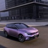 Nissan Urban SUV PHEV Concept, 2026