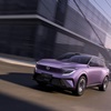 Nissan Urban SUV PHEV Concept, 2026