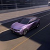 Nissan Urban SUV PHEV Concept, 2026