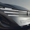 Peugeot RCZ Vision Concept, 2026