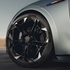 Peugeot RCZ Vision Concept, 2026