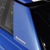 Renault 8 Gordini Concept, 2026