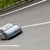 Volkswagen Mission Efficiency Concept, 2026