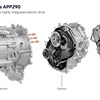 Volkswagen Mission Efficiency Concept, 2026