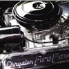 Chrysler D’Elegance (Ghia), 1953 - Engine