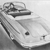 Dodge Granada Concept, 1954