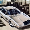 Volvo 1800 ESC Viking (Coggiola), 1971