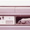Mazda CVS, 1974