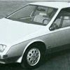 Ford Probe II, 1980