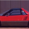 1989 Mazda AZ550 Type A