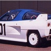 1989 Mazda AZ550 Type C - Race version