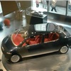 Nissan Boga Concept, 1989