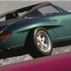 Porsche PanAmerica, 1989