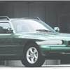 BMW Z1 Coupé Concept (1988)