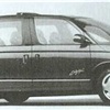 Chevrolet Lumina Sizigi, 1992