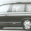 Chevrolet Lumina Sizigi, 1992