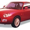 Daihatsu Personal Coupe, 1993