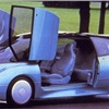 Mitsubishi ESR Concept, 1993