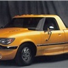 Ford Power Stroke Concept, 1994