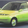 Honda EVX Concept, 1993