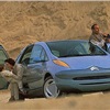 Citroen Xanae (Heuliez), 1994