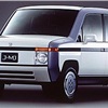 Предел конструктивизма — Honda J-MJ. Подобные машины уже создавались лет 15—20 назад