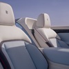 Rolls-Royce Project Nightingale, 2026 – Interior