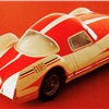 Fiat Turbina, 1954