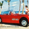 Pontiac Bonneville Special, 1954