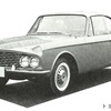 Toyota Toyopet X, 1961