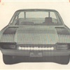 Ford Aurora, 1964 - Brochure