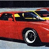 Ford Mach II, 1970