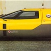 Mazda RX-500, 1970