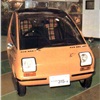 Nissan 315-a Concept, 1970