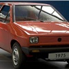 Volkswagen AutoMuseum